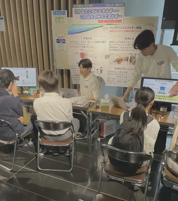 2026年3月オープンキャンパス2