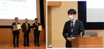 講演(量子生命科学会 第4回大会)